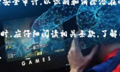   数字钱包到账接口，你了解了吗？快