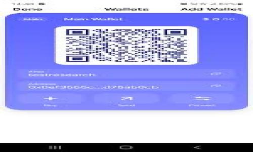 TP钱包如何查询数字货币行情：全面指南