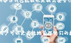   什么软件可以下载TP钱包？ /  guanjianci TP钱包,