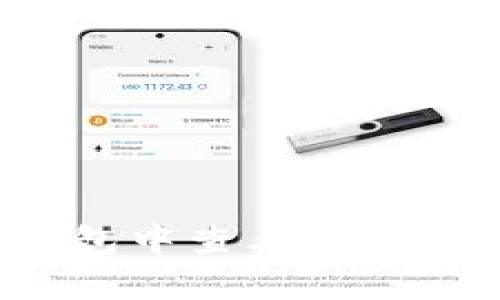 如何在TP钱包中查看K线图与交易分析