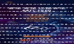   TP钱包转U最少需要多少？详解转账及手续费问题