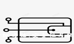区块链热钱包升级方法：安全性与便捷性的双重