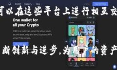 猎豹区块链安全钱包：彻底保护您的数字资产区