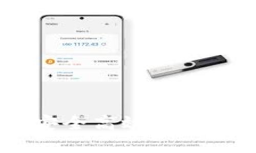 数字钱包基础知识：如何安全高效地使用数字钱包进行在线支付